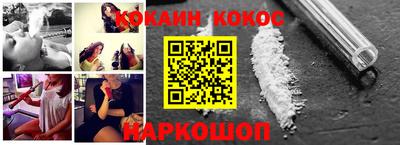 mdma Можайск