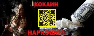 стаф Моздок