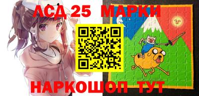 стаф Моздок