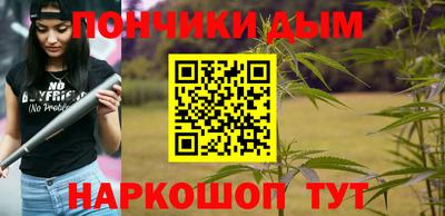 стаф Моздок