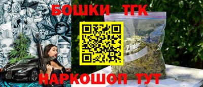 mdma Можайск