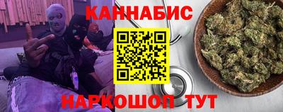 mdma Можайск