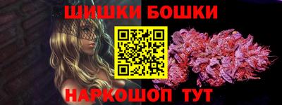 стаф Моздок