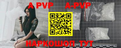 mdma Можайск