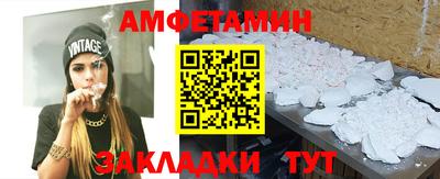 стаф Моздок
