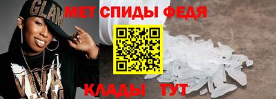 mdma Можайск