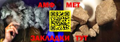 mdma Можайск