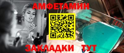 стаф Моздок