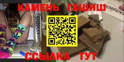 mdma Можайск
