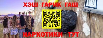 mdma Можайск
