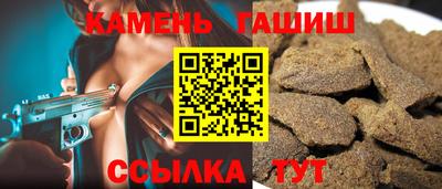 стаф Моздок