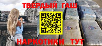 стаф Моздок